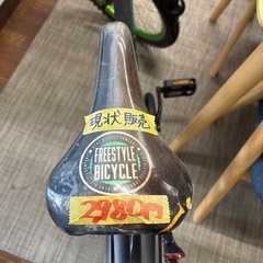 【自転車】【22インチ】※ダメージ強い※【管理番号11308】町の画像