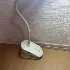クリップライトの画像