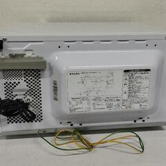 ユアサプライムス 電子レンジ 2022年製 PRE-680HFEC 0813-011の画像