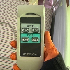 ⑥パラマウントベッド　　介護ベッド　　介護用品　　ベッドの画像