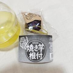 ガチャガチャ　焼き芋根付ストラップ（紫芋）の画像
