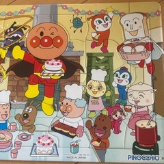 アンパンのパズルの画像