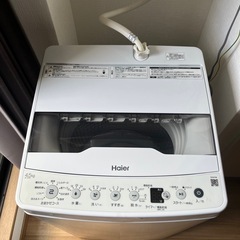 Haier洗濯機2023年製の画像