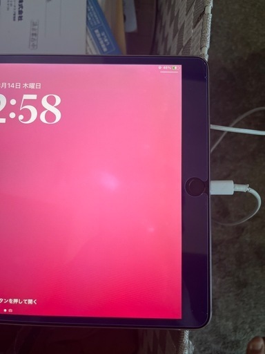 【最終値下げ】iPad pro
