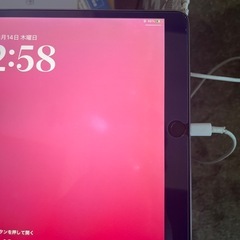 【最終値下げ】iPad proの画像