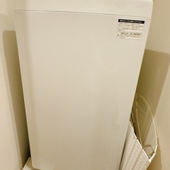 【早い者勝ち】Haier ハイアール 全自動電気洗濯機 JW-U55HK 通電・動作確認済  の画像