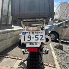 セロー225の画像