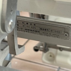 介護用品　お風呂介護椅子　入浴介助　介護　椅子の画像