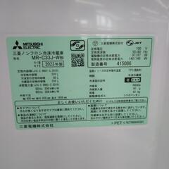 《尼崎市/リサイクルショップドリーム次屋店》★ジモティー割引有★ 三菱 3ドア冷蔵庫 330L MR-C33J-W 2023年製 中古品 ☆尼崎市若王寺☆の画像