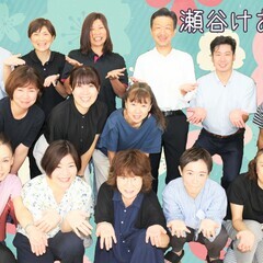 ケアマネージャー／パート／研修制度・手当充実／未経験者大歓迎♪／土・日・祝休みの画像