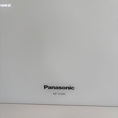パナソニック食洗機　NP-TZ200の画像