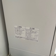 パナソニック食洗機　NP-TZ200の画像