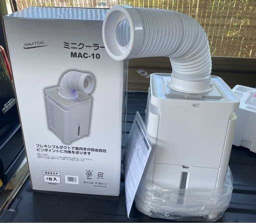 ジャングルジャングル守口店】エアコン シャープ AY-P22N 2021年製 ☆3