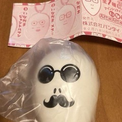 フィギュア　ちいかわ　& いなだまの画像