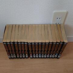 マスターキートン　全巻の画像