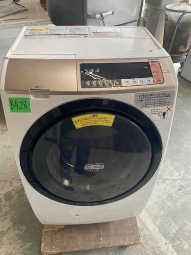 NO B428?福岡市内配送設置無料✨?日立 ドラム式洗濯乾燥機 ビッグドラム 左開き 11kg シャンパン BD-SV110BL N