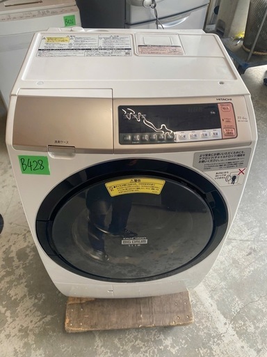 NO B428?福岡市内配送設置無料✨?日立 ドラム式洗濯乾燥機 ビッグドラム 左開き 11kg シャンパン BD-SV110BL N