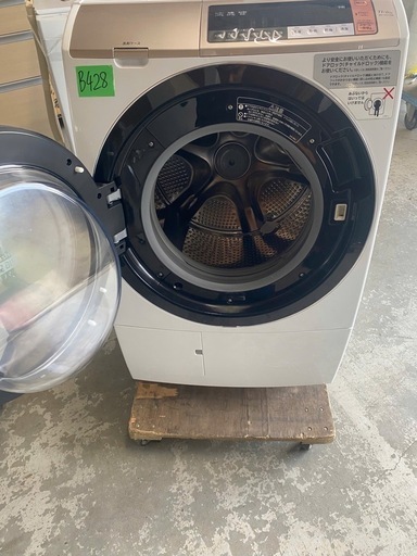 NO B428?福岡市内配送設置無料✨?日立 ドラム式洗濯乾燥機 ビッグドラム 左開き 11kg シャンパン BD-SV110BL N