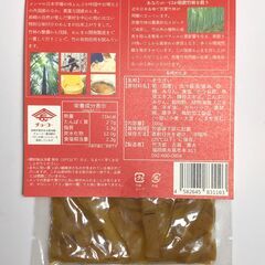 📢【純国産メンマ】長崎の味で作られた「長崎メンマ」50個、販売中！（テレビでも紹介）の画像