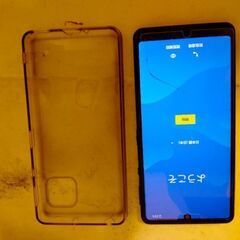 SIMロック解除済AQUOSセンス4スマホ早い者勝ち！更におまけも付くよーの画像