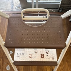 【踏み台 2段】【ニトリ】クリーニング済み【管理番号11308】町の画像