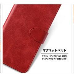 【新品】arrows we2 スマホケースの画像