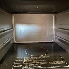 日立オープンレンジ2019年製の画像