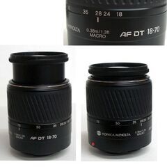 簡易動作OK カメラ レンズ コニカミノルタ AF DT 18-70mm 1:3.5(22)-5.6 D コニカミノルタマウント ズーム ☆ PayPay(ペイペイ)決済可能 ☆ 札幌市 豊平区 平岸 平岸店の画像