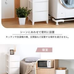 美品 ３段 シェルフの画像