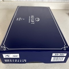 値下げ‼️AGFドリップコーヒーの画像