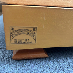 【良品】囲碁セット 碁盤 2寸 本蛤碁石 30号 168個 那智黒 178個 脚の画像
