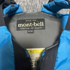 mont-bell ライフジャケットの画像