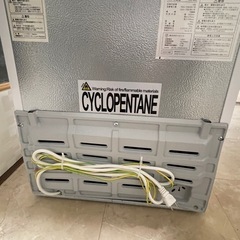 新品　両方ドア46L冷蔵庫の画像