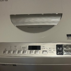 お取引中の画像