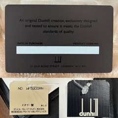 未使用dunhillダンヒル6連キーケース紳士小物blackブラック黒イタリア製イタリー製メイドインイタリアメンズ男性用箱付きの画像