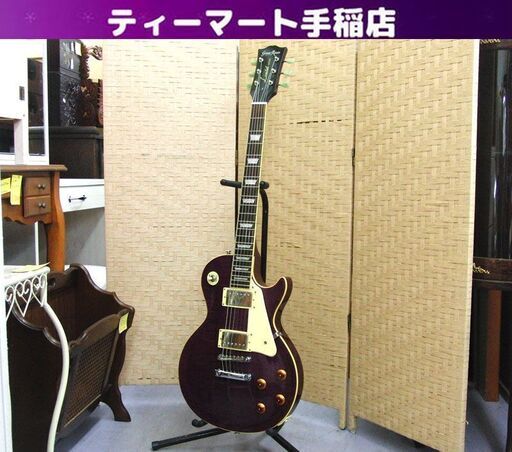 Grass Roots エレキギター G-LP-60S レスポール Limited リミテッド パープル系 グラスルーツ 札幌 手稲