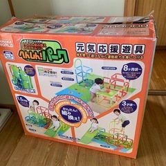 子ども用の室内すべり台です。の画像