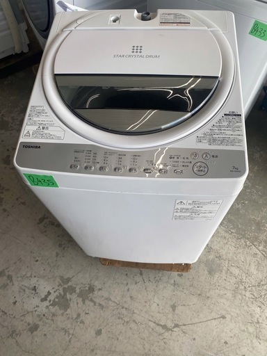 NO B435?福岡市内配送設置無料✨?AW-7G6-W 全自動洗濯機 グラン 