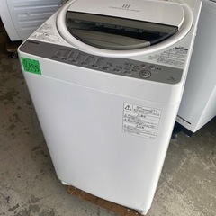 NO B435🌈福岡市内配送設置無料✨🌈AW-7G6-W 全自動洗濯機 グランホワイト [洗濯7.0kg /乾燥機能無 /上開き] の画像
