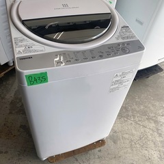 NO B435🌈福岡市内配送設置無料✨🌈AW-7G6-W 全自動洗濯機 グランホワイト [洗濯7.0kg /乾燥機能無 /上開き] の画像