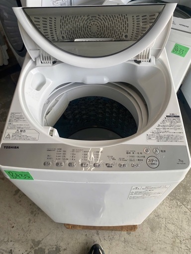 NO B435?福岡市内配送設置無料✨?AW-7G6-W 全自動洗濯機 グランホワイト [洗濯7.0kg /乾燥機能無 /上開き] 