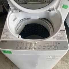 NO B435🌈福岡市内配送設置無料✨🌈AW-7G6-W 全自動洗濯機 グランホワイト [洗濯7.0kg /乾燥機能無 /上開き] の画像