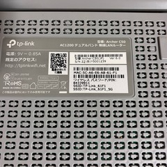 WiFiルーターの画像