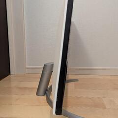 【ジャンク品】LG 29WQ600-W 液晶モニターの画像