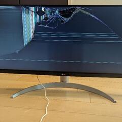 【ジャンク品】LG 29WQ600-W 液晶モニターの画像