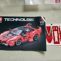 ジャングル×2大型良品館　車ブロック　レーシングカー　スポーツカー　知恵玩具　玩具　コレクター　未使用品　和泉市の画像