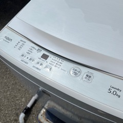 2020年製　アクア　洗濯機　5キロの画像