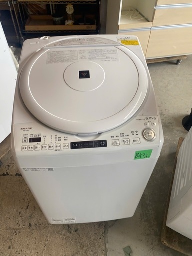 NO B431?福岡市内配送設置無料✨?縦型洗濯乾燥機 ホワイト系 ES-TX8E-W [洗濯8.0kg /乾燥4.5kg /ヒーター
