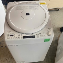 NO B431🌈福岡市内配送設置無料✨🌈縦型洗濯乾燥機 ホワイト系 ES-TX8E-W [洗濯8.0kg /乾燥4.5kg /ヒーター乾燥(排気タイプ) /上開き]の画像