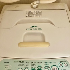 洗濯機　TOSHIBA TWIN AIR DRY 4.2kgの画像